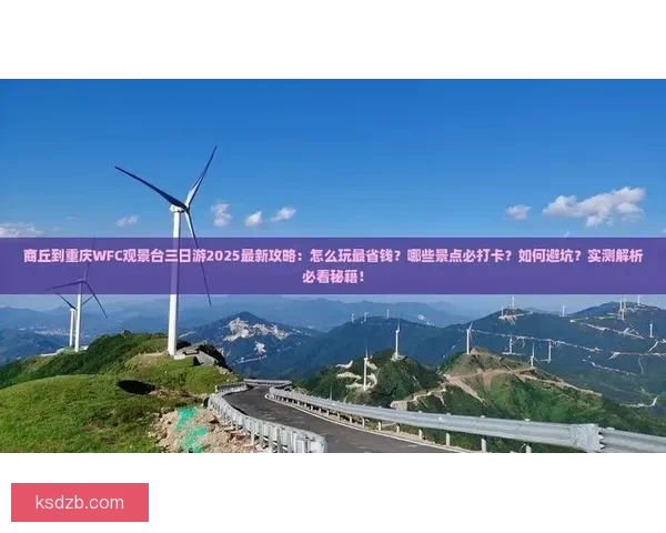 刷钻平台哪个好？实测这几个让你少走弯路！ 