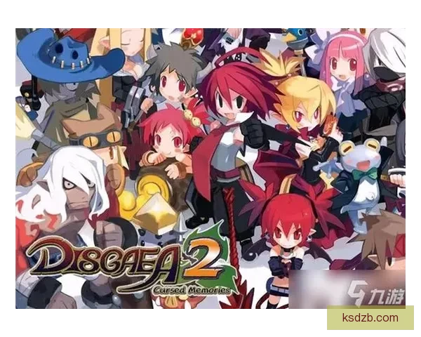 PSP魔界战记2全流程隐藏要素培养技巧终极攻略职业系统装备刷级心得