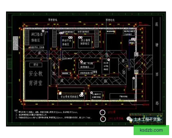 cad免费高清免费观看地址推荐与操作指南全解析及新版体验技巧详解